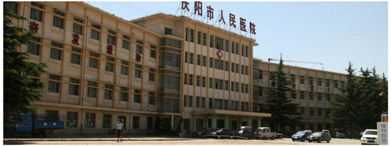 花粉共享輪椅進駐甘肅慶陽人民醫(yī)院