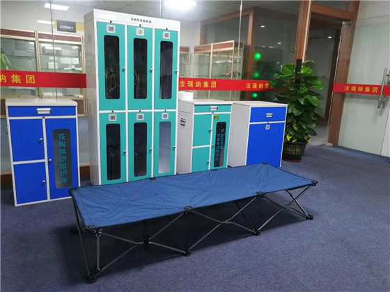 共享陪護床-花粉共享陪護床