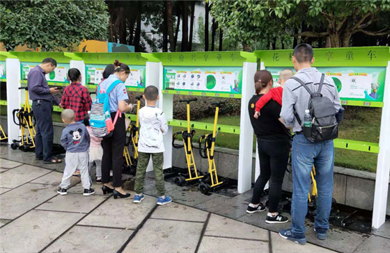 共享童車-花粉共享遛娃車