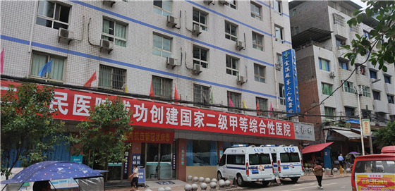 共享陪護床-花粉共享陪護床