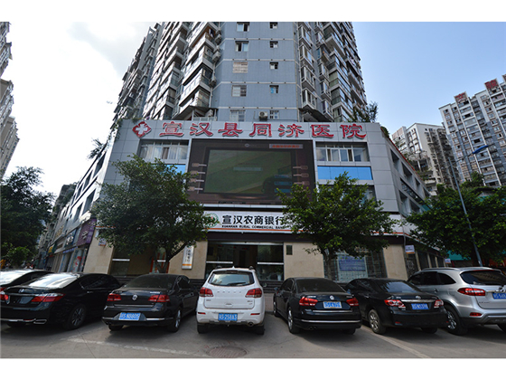 花粉共享陪護床進駐四川達州宣漢同濟醫(yī)院