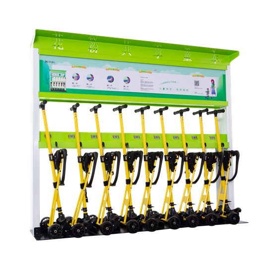 花粉共享童車客服電話