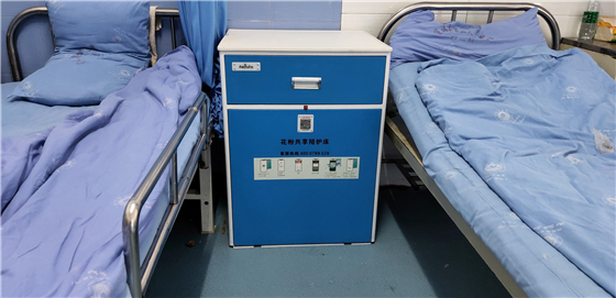 花粉共享陪護(hù)床