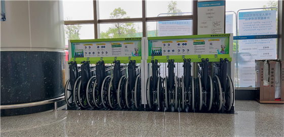 共享輪椅-花粉共享輪椅對(duì)醫(yī)療機(jī)構(gòu)的直觀改變有哪些？