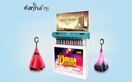 共享雨傘300億市場(chǎng)的規(guī)模，為共享經(jīng)濟(jì)帶來(lái)什么啟發(fā)？