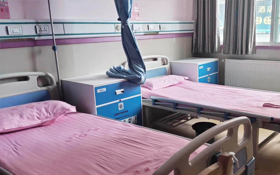 投資花粉共享陪護(hù)床項(xiàng)目，為何能得到越來(lái)越多投資者的認(rèn)可