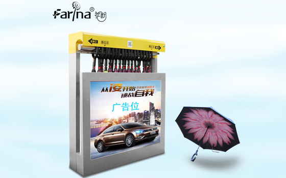 在共享雨傘普遍不被看好情況下，為何花粉共享晴雨傘仍被寄予厚望