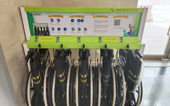 花粉共享輪椅進駐無錫怡和婦產醫(yī)院