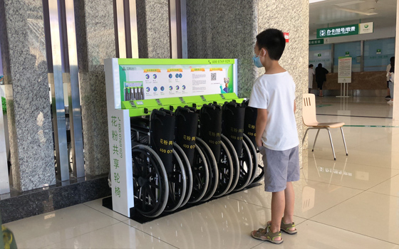共享輪椅的出現(xiàn)讓共享醫(yī)療大有可為