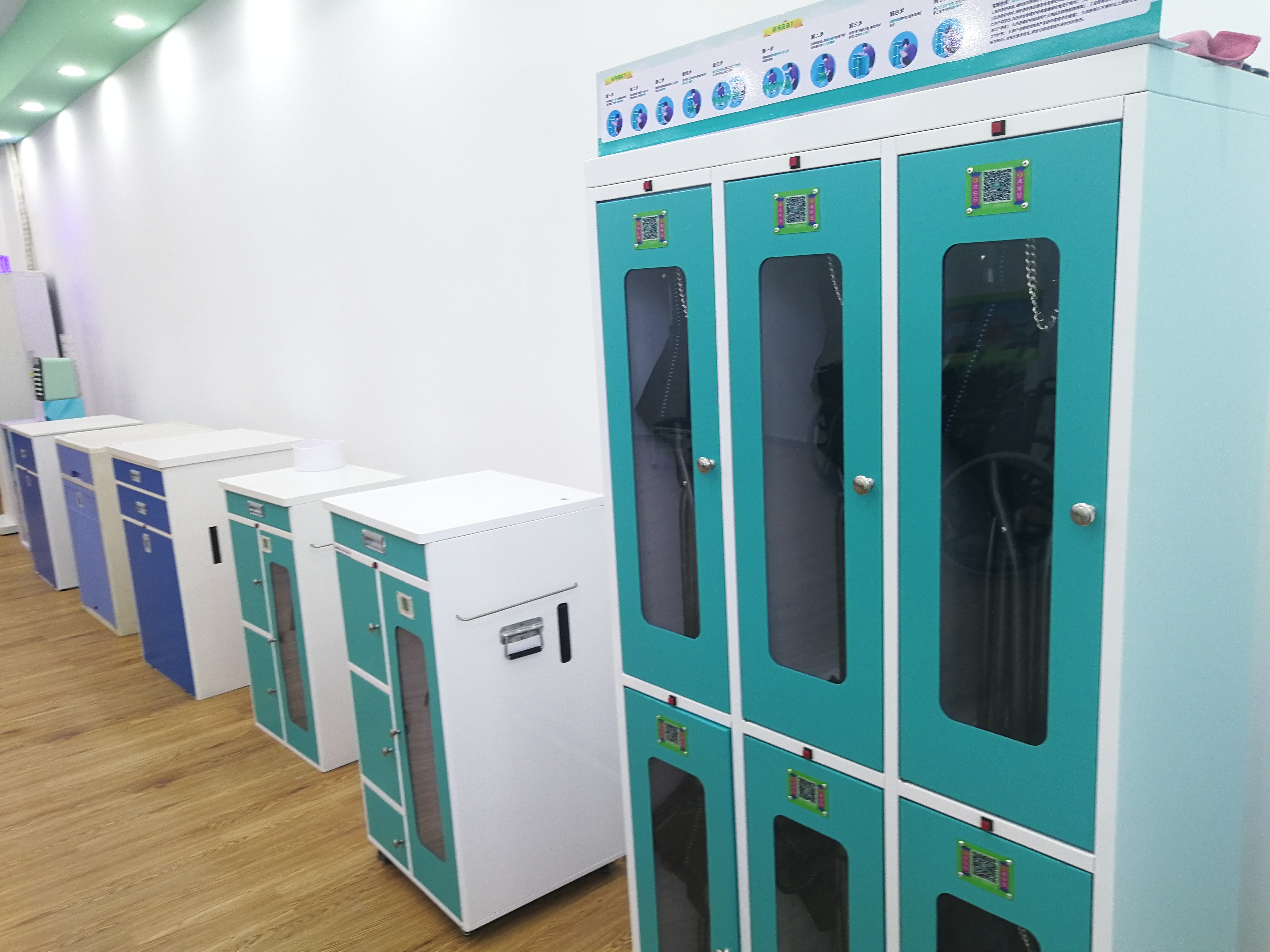 共享陪護(hù)椅