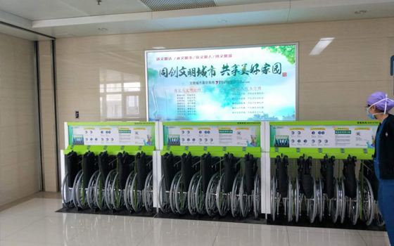 花粉共享輪椅10秒解鎖，便利無需久等