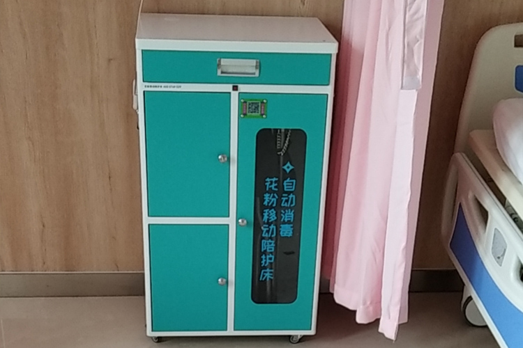 移動共享陪護床