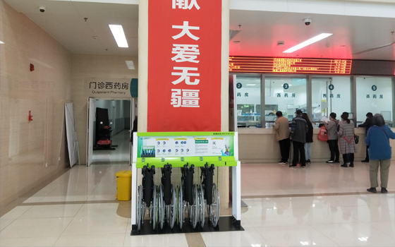 花粉共享輪椅 方便又實(shí)惠