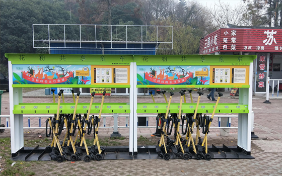 花粉共享童車正式進(jìn)駐中央電視臺(tái)無錫影視基地