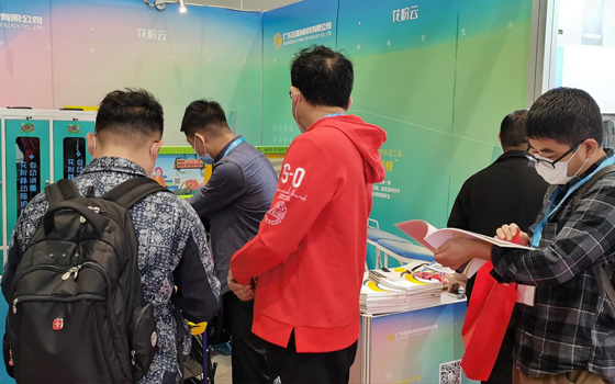 共享陪護(hù)床