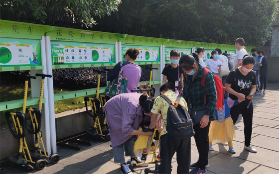 花粉童車加盟代理靠譜嗎？