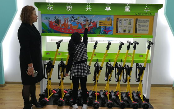 花粉童車加盟代理機(jī)會不可錯過！