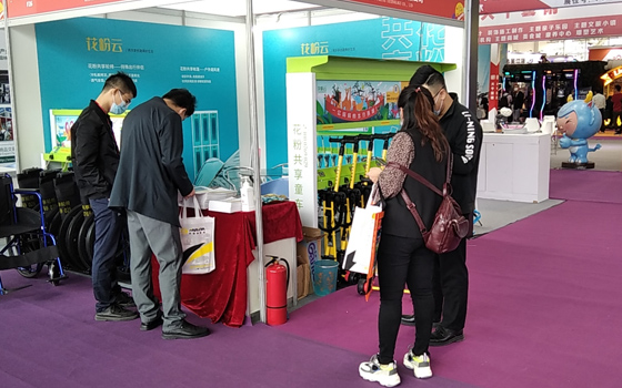 花粉童車加盟代理機(jī)會(huì)不可錯(cuò)過！