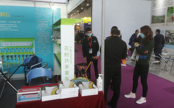 花粉童車加盟代理靠譜嗎？