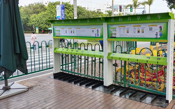 花粉童車投放廈門環(huán)島路受到《廈門晚報》關(guān)注！