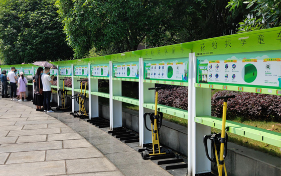 花粉共享童車加盟代理創(chuàng)業(yè)項目該怎么做？