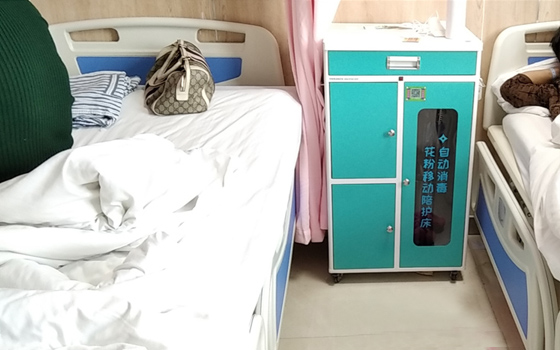 花粉共享陪護(hù)床加盟代理