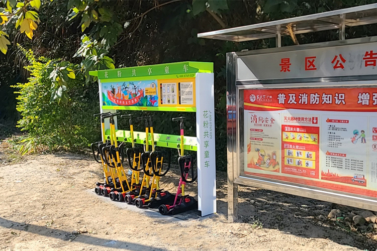 花粉共享童車亮相廣州客天下國際旅游度假區(qū)