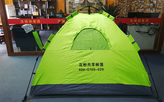 共享帳篷陪伴你享受美好的春天！