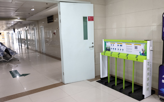 手上有醫(yī)院資源 加盟代理花粉共享輪椅合適嗎？