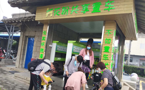 共享童車助力春天親子游暢快游玩！