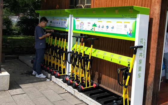 共享童車只為輕松暢快出行！