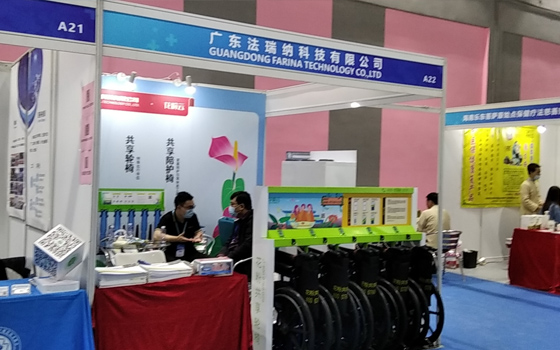 共享輪椅共享新機(jī)會(huì)收益新途徑！