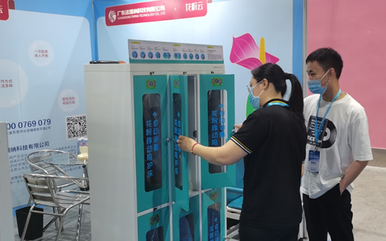 共享陪護(hù)床多種形態(tài)多重滿(mǎn)足！