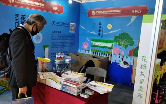 共享童車強勢擴展全國成為市場主流！