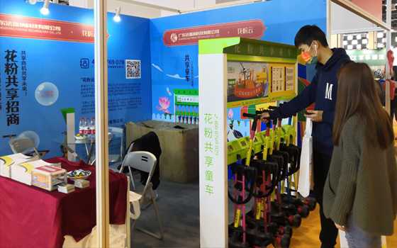 共享童車賺錢好幫手！