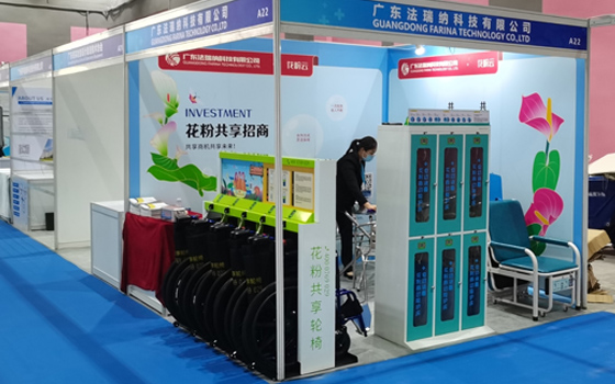 共享陪護(hù)床溫暖陪護(hù)關(guān)愛貼心！