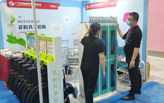 共享陪護(hù)床