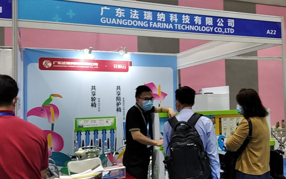 共享輪椅讓特殊人群生活無后顧之憂！