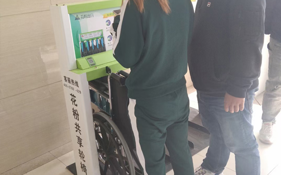共享輪椅進駐安陽市內(nèi)黃縣人民醫(yī)院