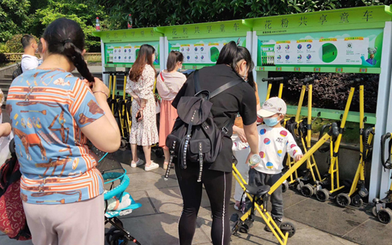 共享童車