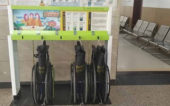 共享輪椅入駐杭州市第一人民醫(yī)院加速全國(guó)布局！