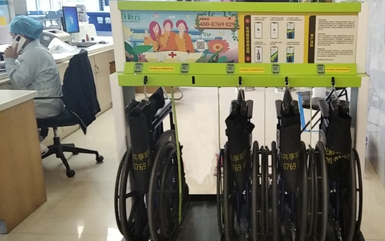 五一期間花粉共享輪椅入駐寧波第五醫(yī)院