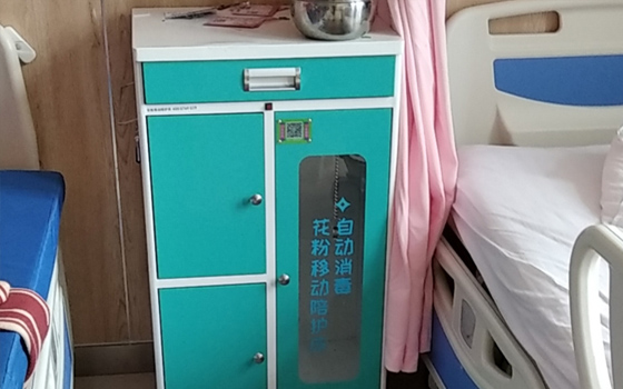 移動(dòng)共享陪護(hù)床