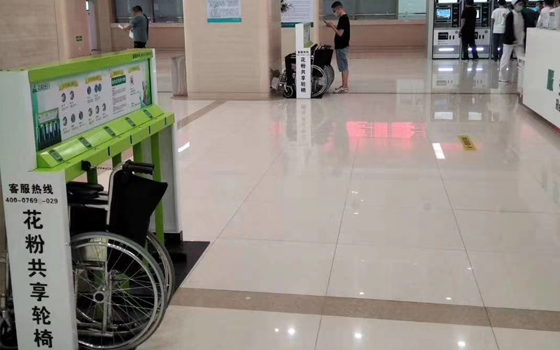 共享輪椅走進(jìn)全國各大醫(yī)院好評如潮！