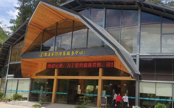 共享童車亮相古溪星河景區(qū)！