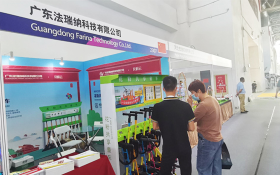 共享童車成為2021中國（北京）國際游樂設施設備博覽會焦點