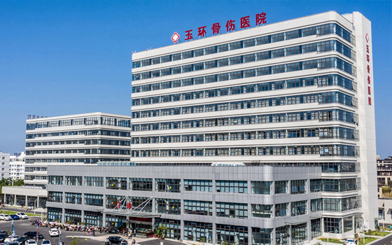 共享輪椅入駐玉環(huán)市骨科醫(yī)院