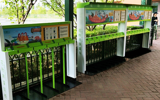 花粉共享童車（共享輪椅）入駐哈爾濱波塞冬旅游度假區(qū)！