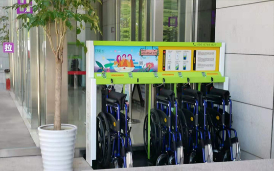 共享輪椅