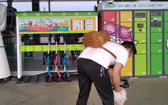 花粉共享童車亮相浙江省紹興市東方山水樂園